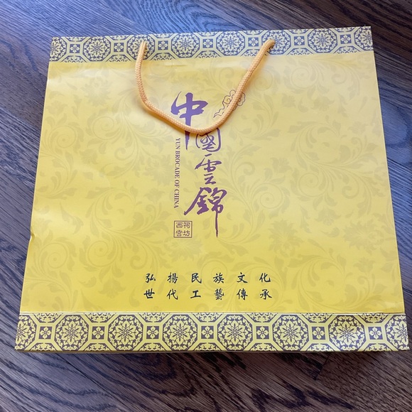 Yun Brocade of China silk scarf 
Gold and Red - Picture 2 of 10